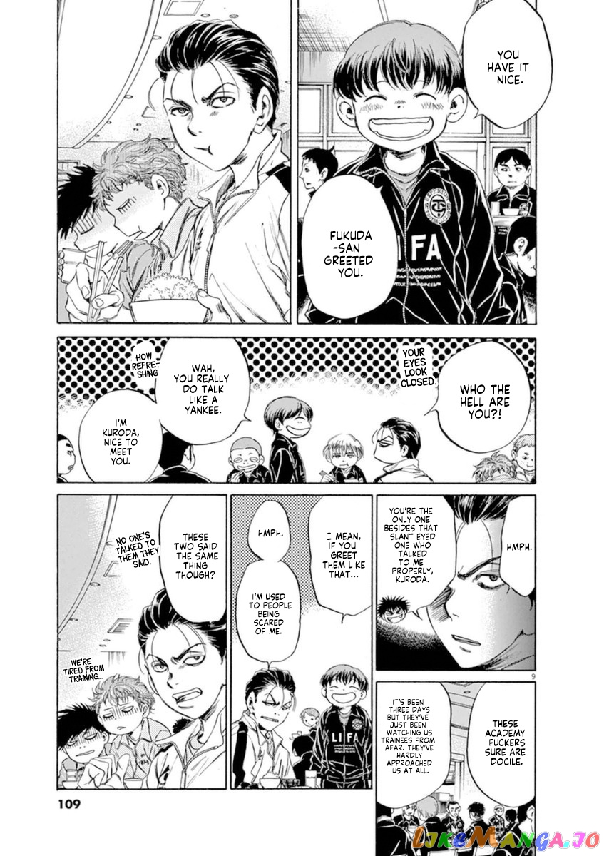Ao Ashi, Chapter 89 image 09